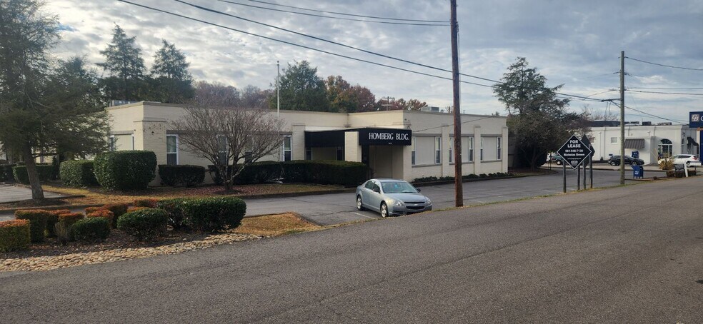More Photos Of 5410 Homberg Dr, Knoxville Office For Lease