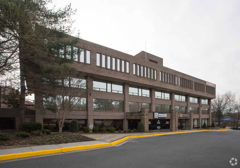 Primary Photo Of 9401 Lee Hwy, Fairfax Office For Lease