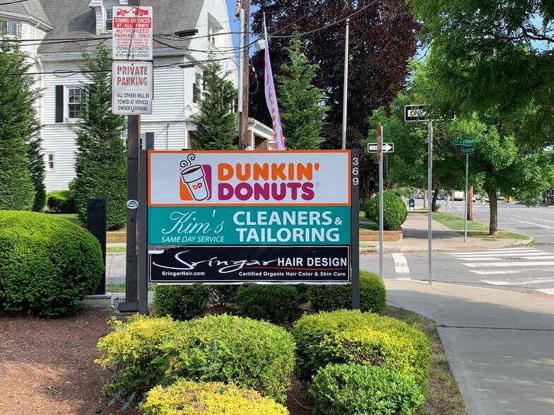 More Photos Of 369 Massachusetts Ave, Arlington Unknown For Lease