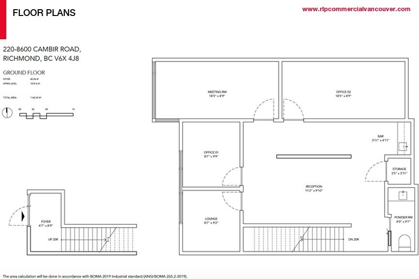 More Photos Of 8600 Cambie Rd, Richmond Office For Sale
