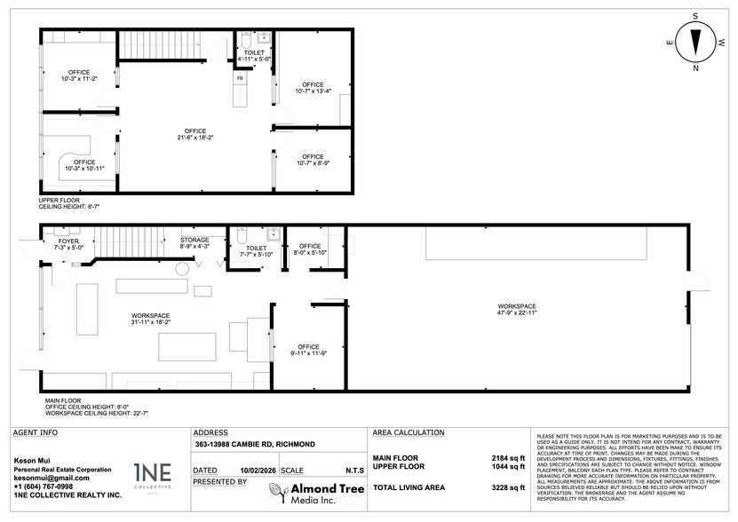 More Photos Of 13988 Cambie Rd, Richmond Flex For Sale