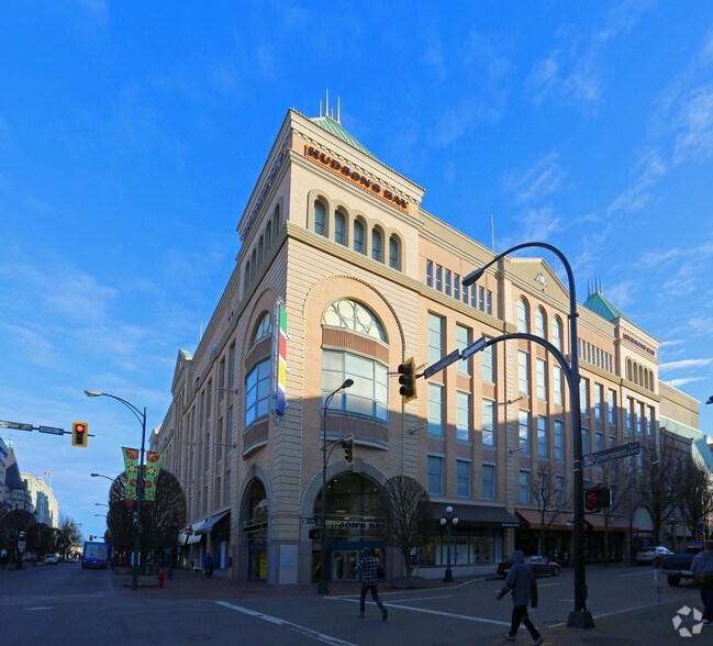 Primary Photo Of 1150 Douglas St, Victoria General Retail For Lease