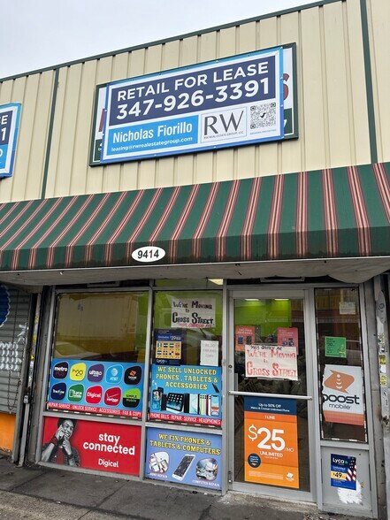 More Photos Of 9406-9418 Church Ave, Brooklyn Storefront For Lease