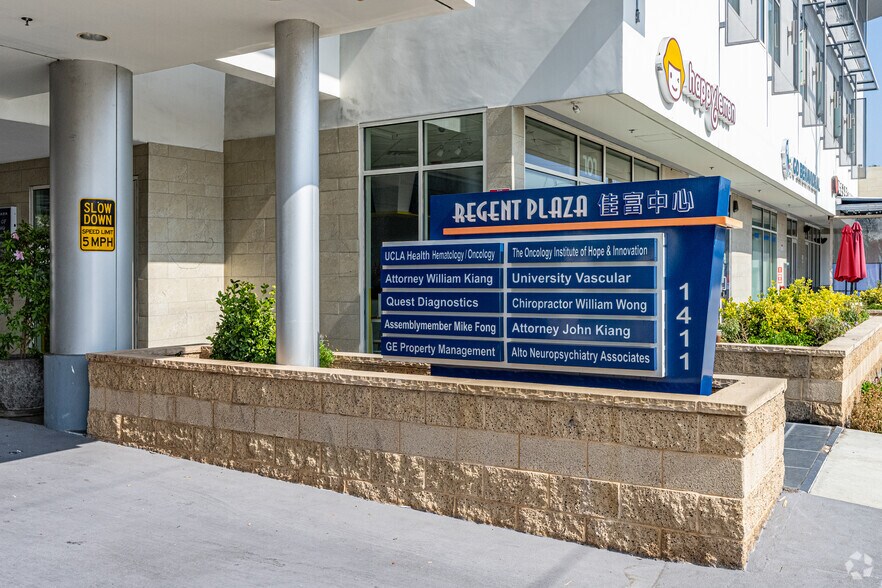 More Photos Of 1411 S Garfield Ave, Alhambra Office For Lease