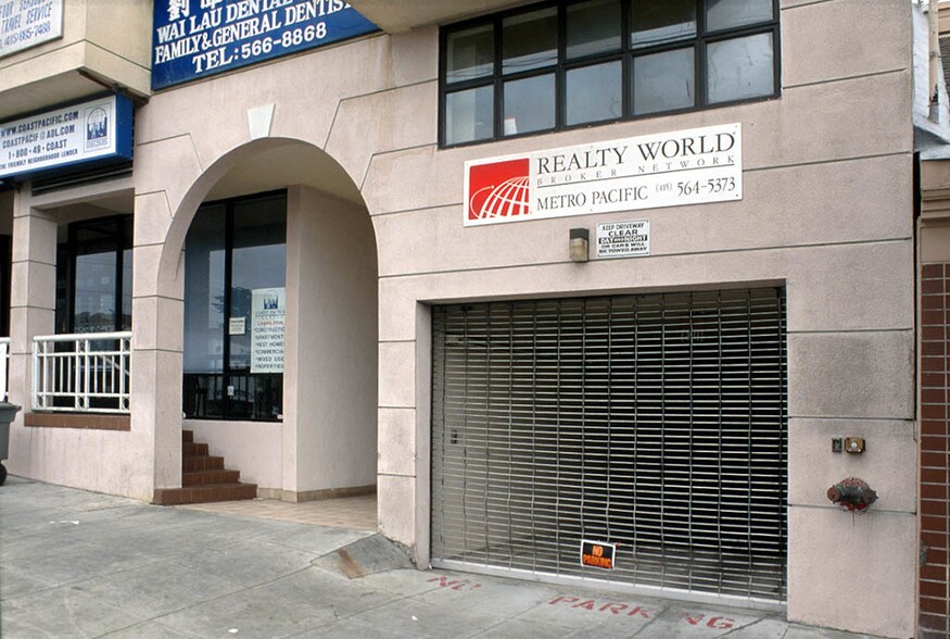 More Photos Of 2301-2323 Noriega St, San Francisco Medical For Sale