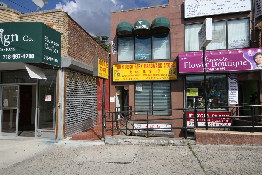 Primary Photo Of 91-10 63rd Dr, Rego Park Unknown For Lease