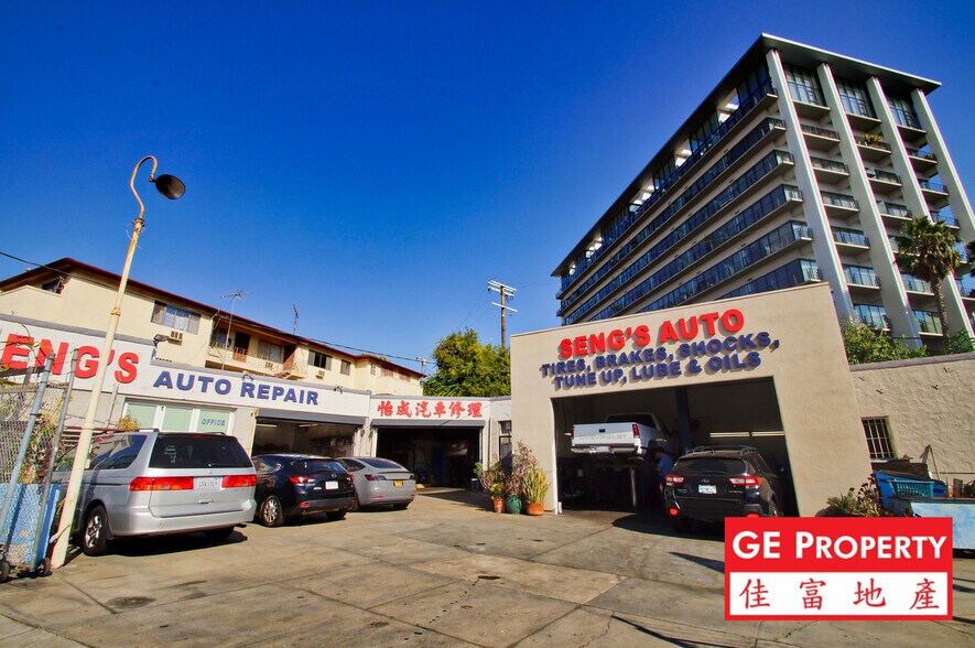 Primary Photo Of 1161-1165 W Sunset Blvd, Los Angeles Auto Repair For Lease