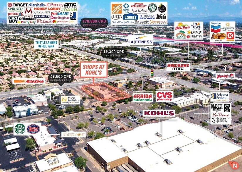 More Photos Of 4645 E Chandler Blvd, Phoenix General Retail For Lease