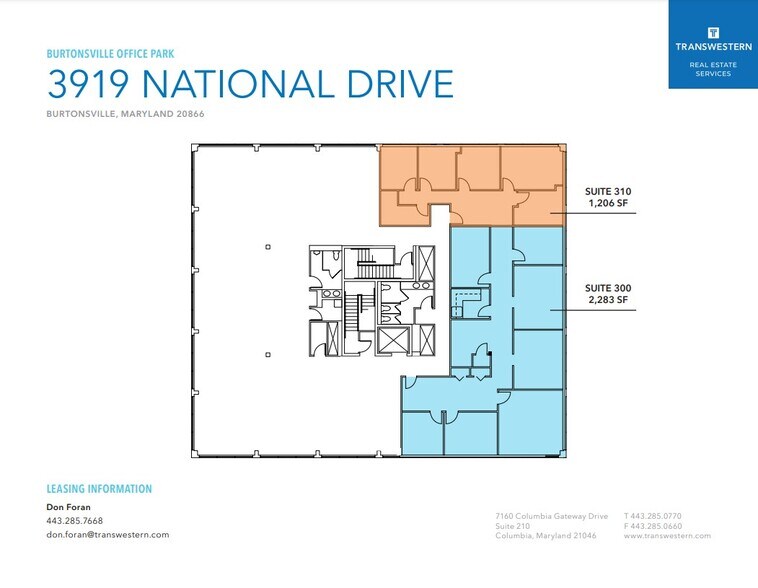 More Photos Of 3905 National Dr, Burtonsville Unknown For Lease