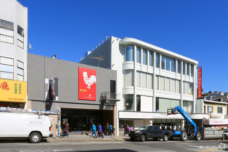 Primary Photo Of 644 Broadway, San Francisco Storefront For Lease
