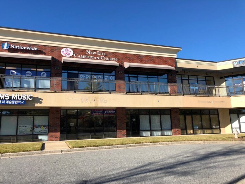 More Photos Of 302 Satellite Blvd NE, Suwanee Coworking Space