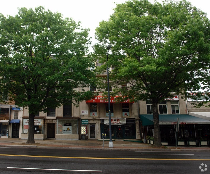 Primary Photo Of 2625 Connecticut Ave NW, Washington Storefront Retail Office For Lease