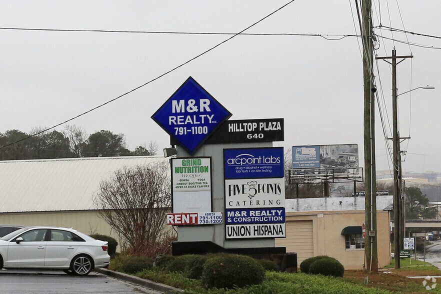 More Photos Of 646 Sunset Blvd, West Columbia Unknown For Lease