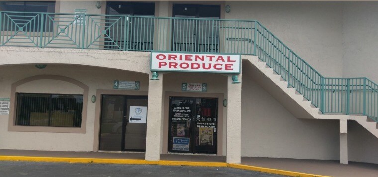 More Photos Of 1326 SE Malabar Rd, Palm Bay Medical For Sale