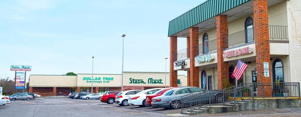 More Photos Of 365-391 W Esplanade Ave, Kenner Freestanding For Lease