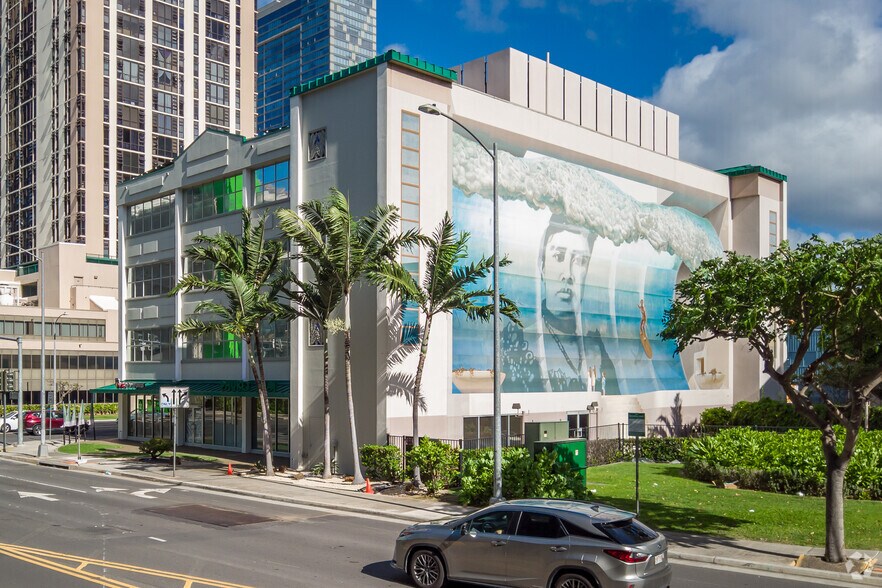 More Photos Of 401 Kamakee St, Honolulu Office For Sale