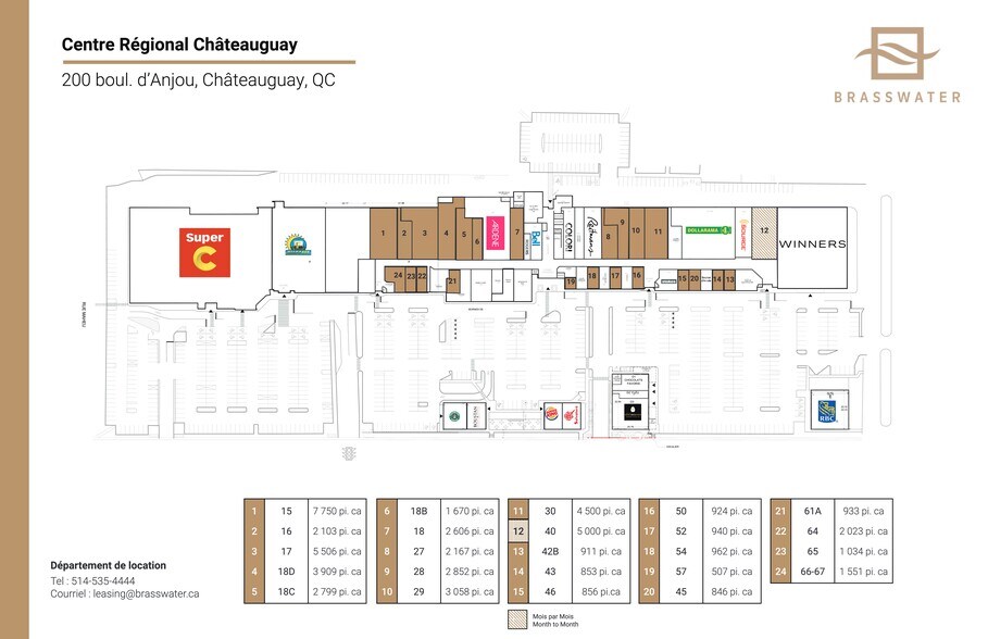 More Photos Of 200 Blvd D’Anjou, Châteauguay Unknown For Lease