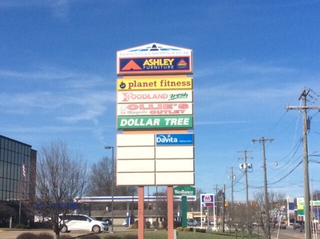 More Photos Of 260-280 Gihon Vlg, Parkersburg Unknown For Lease