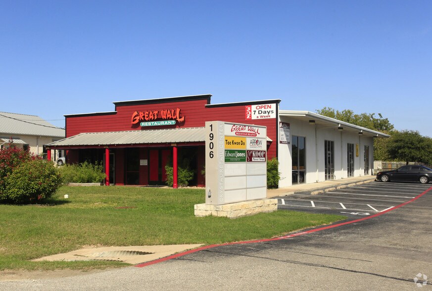More Photos Of 1906 S Bagdad Rd, Leander Unknown For Lease