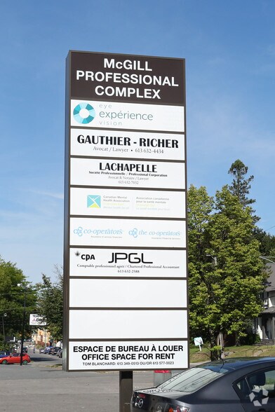 More Photos Of 444 McGill St, Hawkesbury Office For Lease