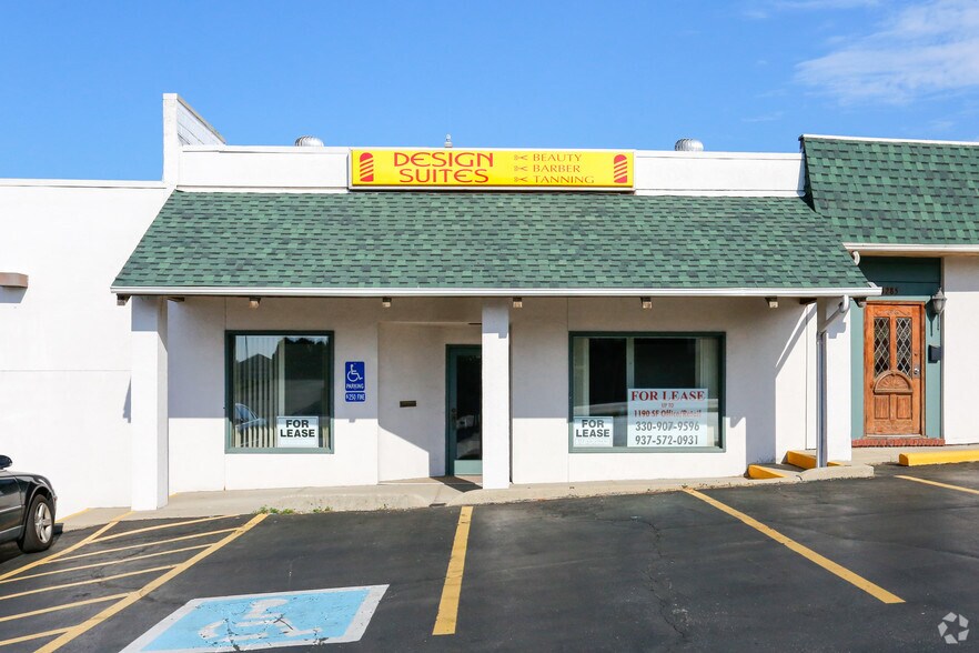 12571291 N Fairfield Rd, Beavercreek, OH 45432 For Lease