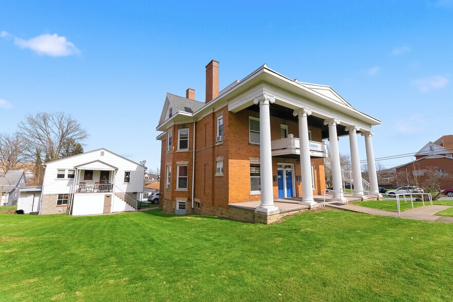 More Photos Of 1042 Morgantown Ave, Fairmont Specialty For Sale