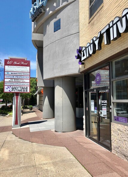 More Photos Of 40 York Rd, Towson Medical For Lease