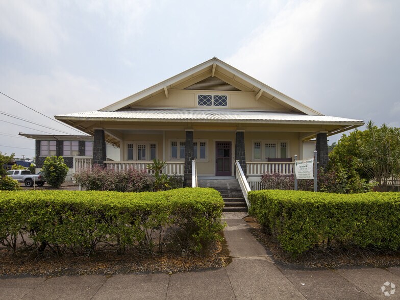 50 Ululani St 1st Fl Ste  