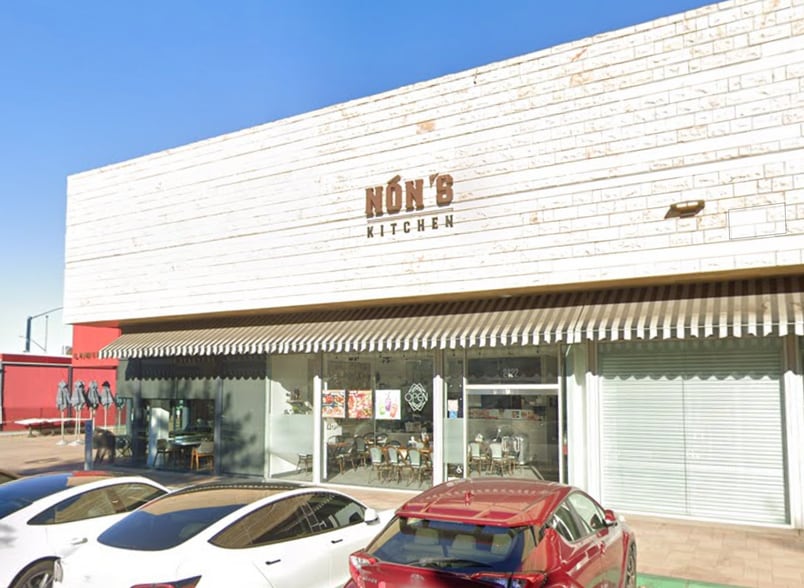 More Photos Of 2400 E. Katella Ave, Anaheim Unknown For Lease