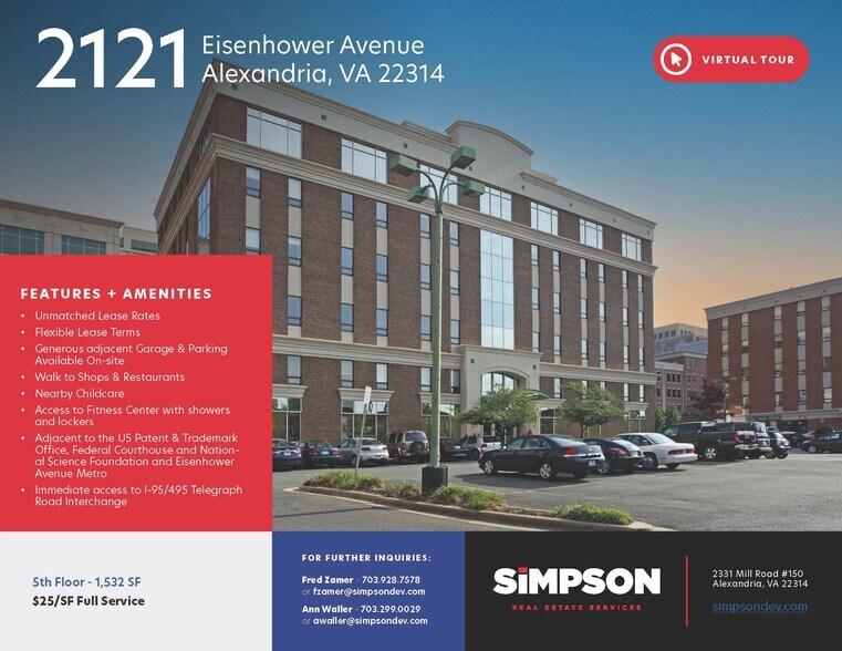 More Photos Of 2121 Eisenhower Ave, Alexandria Coworking Space