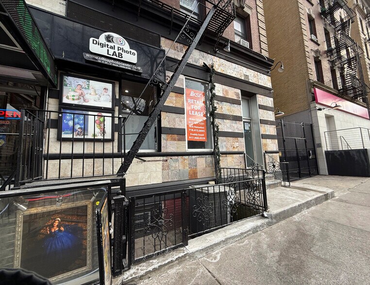 Primary Photo Of 4260 Broadway, New York Apartments For Lease