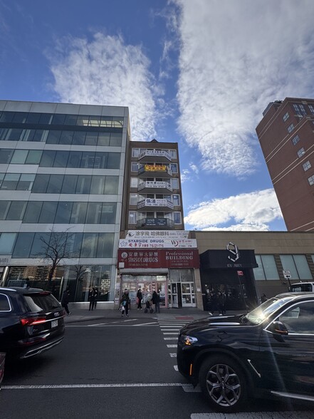 Primary Photo Of 13636 39th Ave, Flushing Medical For Lease