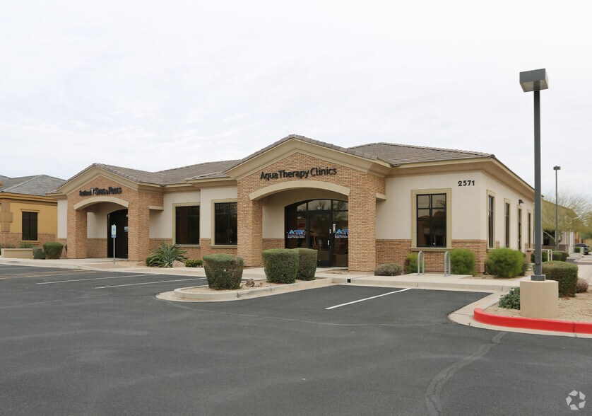 More Photos Of 2571 S Val Vista Dr, Gilbert Office For Lease