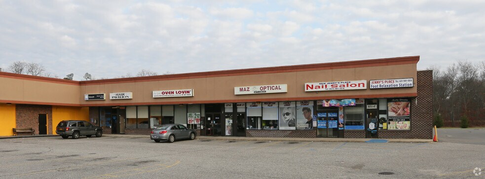 More Photos Of 975 Main St, Holbrook Unknown For Lease