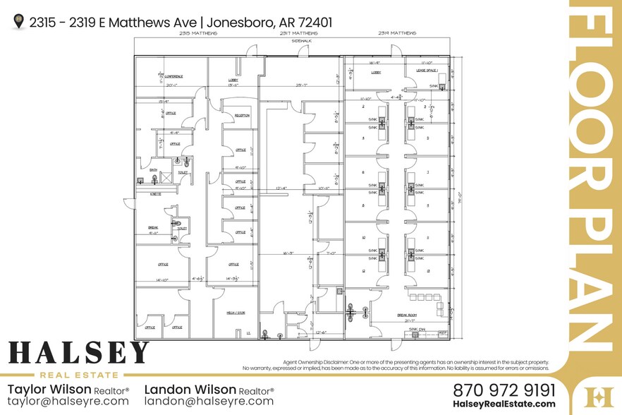 More Photos Of 2319 E Matthews Ave, Jonesboro General Retail For Sale