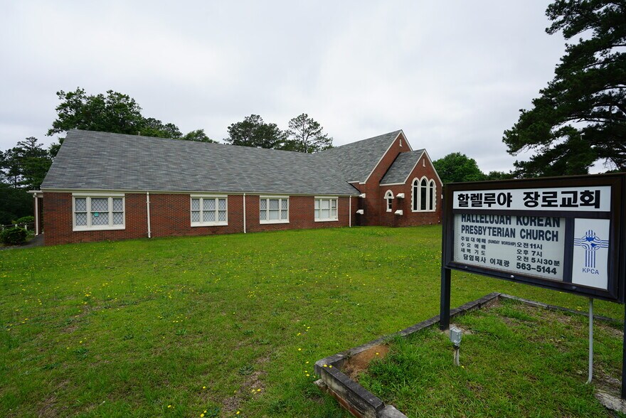 More Photos Of 4323 Primrose Rd, Columbus Religious Facility For Sale