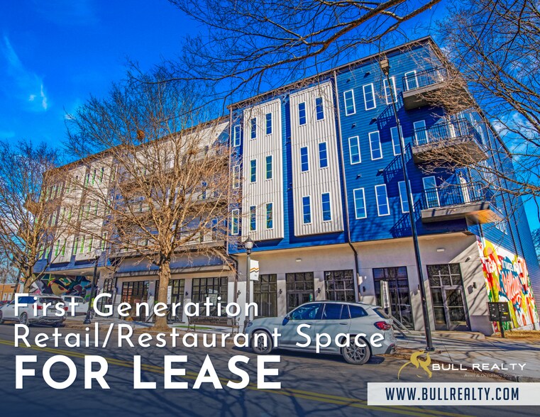 More Photos Of 456 Flat Shoals Ave SE, Atlanta Apartments For Lease