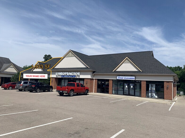 More Photos Of 6411-6417 Branch Hill Guinea Pike, Loveland Unknown For Lease
