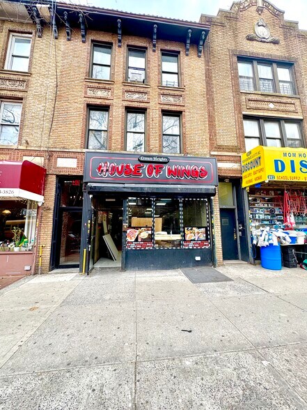 Primary Photo Of 894 Nostrand Ave, Brooklyn Storefront Retail Office For Lease
