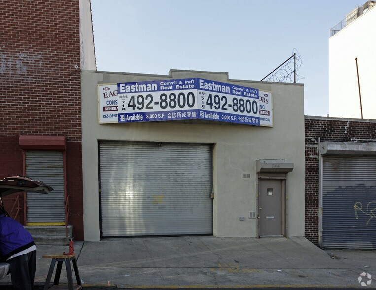 More Photos Of 544 39th St, Brooklyn Warehouse For Sale