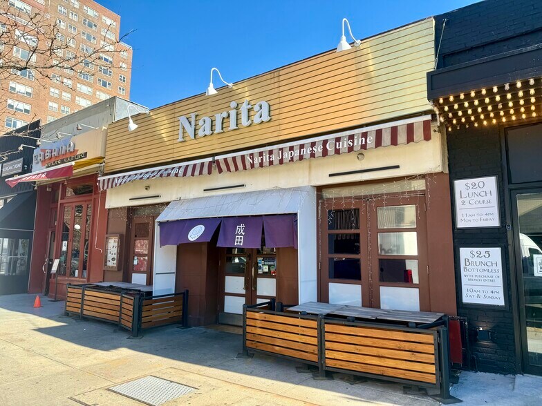 Primary Photo Of 10708 70th Rd, Forest Hills General Retail For Lease