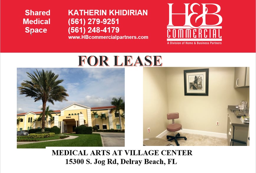Primary Photo Of 15300 S Jog Rd, Delray Beach Medical For Lease