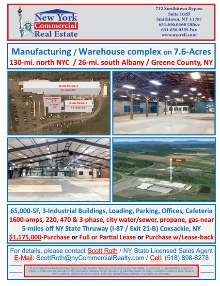 More Photos Of 2 Flint Mine Rd, Coxsackie Manufacturing For Sale