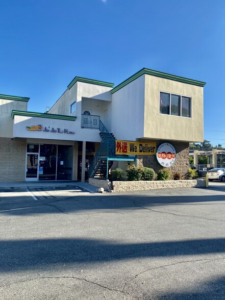 Primary Photo Of 750 S Atlantic Blvd, Monterey Park Unknown For Lease