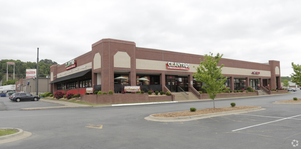 More Photos Of 201 Skyline Dr, Conway Freestanding For Lease
