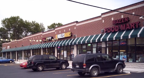 More Photos Of 442-458 W Sibley Blvd, Dolton Unknown For Lease