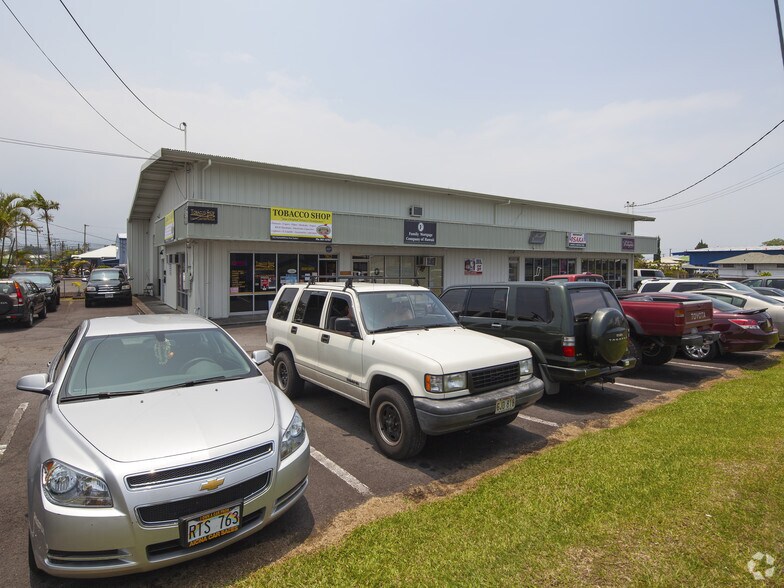 More Photos Of 762 Kanoelehua Ave, Hilo Warehouse For Lease