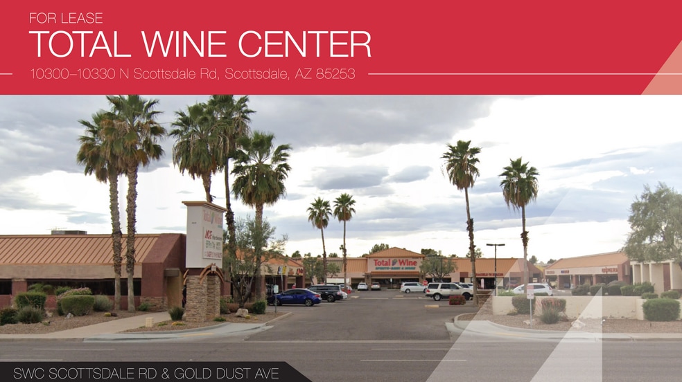 Primary Photo Of 10300-10320 N Scottsdale Rd, Scottsdale General Retail For Lease