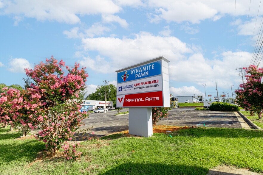 More Photos Of 4846 S Amherst Hwy, Madison Heights Unknown For Lease