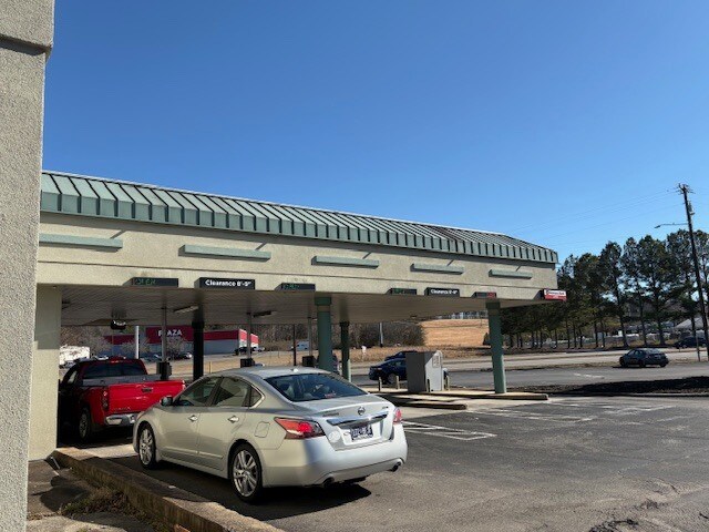 More Photos Of 1612 Congress Pky S, Athens Bank For Sale